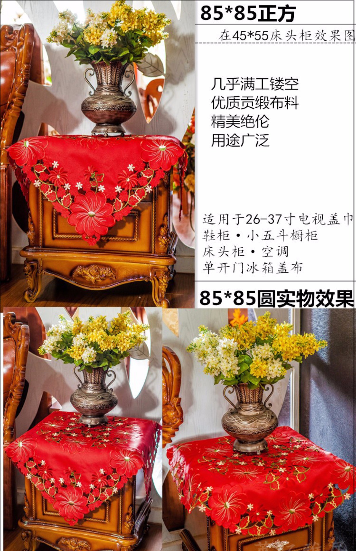 Bảng khăn trải bàn khăn trải bàn cà phê Á hậu thêu hình chữ nhật màu đỏ sang trọng cao cấp phong cách châu Âu vườn hôn nhân hạnh phúc - Khăn trải bàn khăn bàn ăn