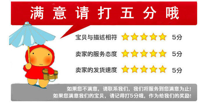 Chemise garcon à manche longue - Ref 2079317 Image 16