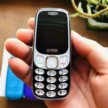 4g Full Network Access, Suitable for Middle and High School Students and Elderly, Feature Phone with Crystal Buttons, 5g Mobile, Compatible with China Mobile, China Unicom, and China Telecom, Loud Volume