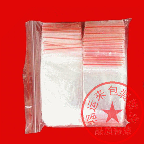 6 * 8cm self-proclaimed bag 5 wire sealing bag PE closure bag plastic bag transparent plastic bag closure bag
