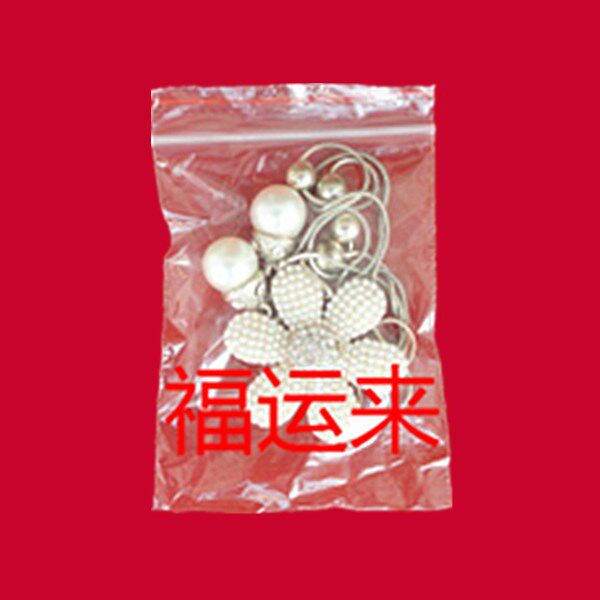 13*19cm Self-sealed Bag 5 wire Sealing Bag PE Sealing Bag Plastic Packaging Bag Transparent Plastic Bag Sealing Bag