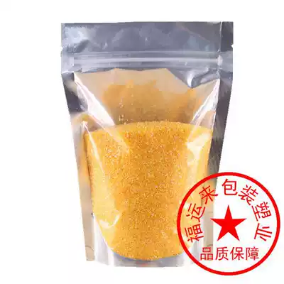 Stand-up zipper bag Yin and yang stand-up bag transparent food nut food packaging bag Multi-size specifications