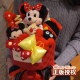 Disney Mickey Mouse Doll Bouquet Mickey Cartoon Plush Doll ເປັນຂອງຂວັນວັນເກີດແລະແຕ່ງງານສໍາລັບຫມູ່ເພື່ອນແລະ besties