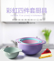 Kens Kitchen Drain Basket Plastic Fruit Pan Rice Sieve Rainbow Bowl Salad Bowl Versatile Rainbow Bowl Four Pieces