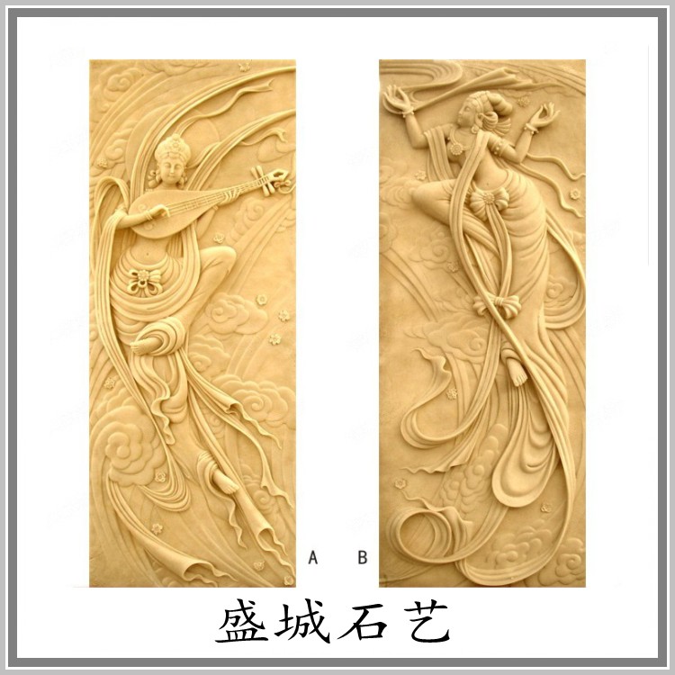 Sandstone Figure Reliefs Flying Sky Sandstone Sculpture Living Room Solid Mural Painting Background Wall Eurostyle Relief Manufacturer Direct