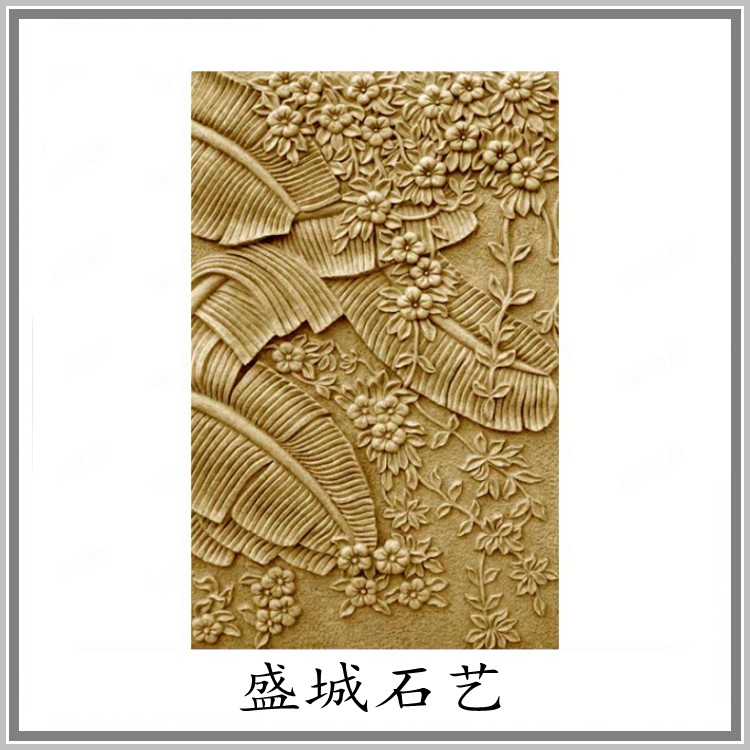 Art Sandstone Sculpture Ballet relief Tuscan rock solid frescoed screen European-style background wall Villa Hotel Furnishing