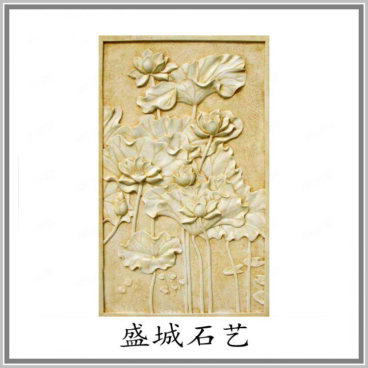 Sandstone Reliefs Art Background Wall Lotus Tuo Eu Style Spray Pool Sculptures Outdoor Roman columns Landscape flower pot studs