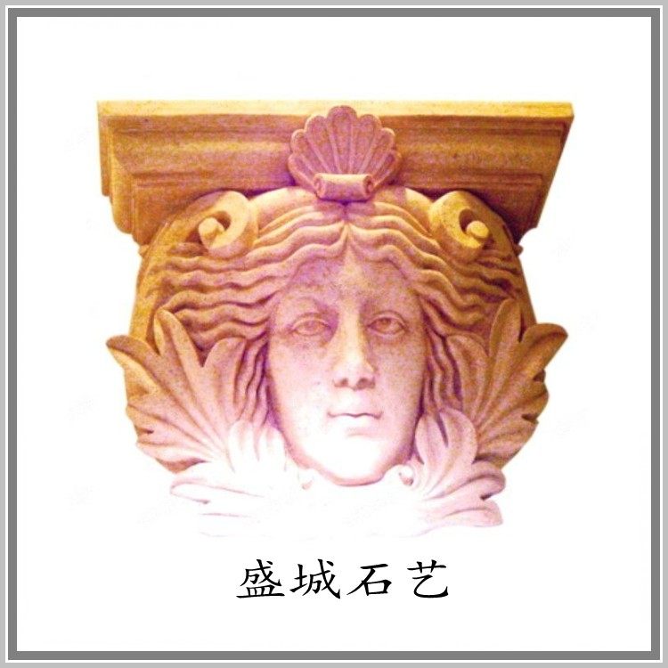 Sandstone Beauty Liang Entrusted Artificial Sandstone Sculpture Relief Art Background Wall Mural Landscape Spray Pool Stone Carved Plank