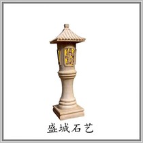 Sandstone lighting sculpture art sandstone relief mural background wall sculpture sandstone brick cultural stone courtyard landscape lamp