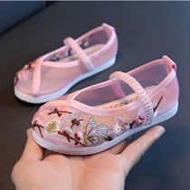 Welfare models summer new childrens shoes antique mesh shoes Hanfu shoes girls embroidered shoes mesh cloth cool shoes