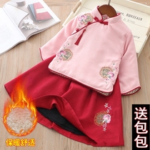 2021 little girls Chinese style autumn and winter Tang suit children Hanfu female baby costume set Girl National style dress