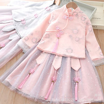 Noble 3 bar Ribbon Pink Super fairy Hanfu girl Chinese style ancient costume retro spring 2021 skirt children ethnic style