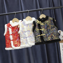 Boy vest waistcoat children Winter Children Tang suit cotton vest girls Christmas and New Year kindergarten costumes