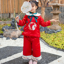 Girls New Years dress children Chinese style embroidery Tang suit baby Winter Dress Doll collar improved thickened two-piece costume