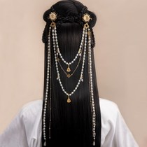 Anchor headdress Chinese style headgear long tassel ancient style Han clothing Tang clothing hair accessories Super fairy costume fairy air accessories