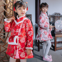 Girls Chinese style Tang winter clothes baby New year clothes New year clothes little girl plus cotton thick Hanfu children cheongsam