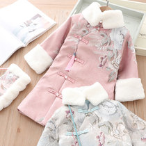 Parent-child sister warm doll cheongsam send hand warm imitation rabbit hair scarf girl Hanfu Chinese style princess skirt