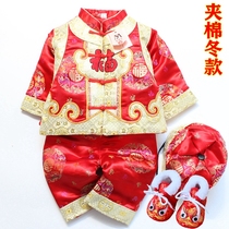 Baby Tang suit autumn and winter infants and young children 100 days old dress male New year girl catch week suit long sleeve banquet Red