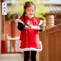 Girls winter cotton vest dress female treasure ancient style Tang dress children Chinese style New Year dress cheongsam skirt