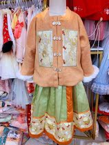 Winter new children Chinese style Hanfu suit 2021 girls ethnic style costume New year dress thick coat