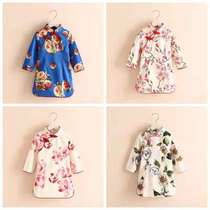 Super welfare A cat cheongsam girl Chinese style embroidery ancient style Hanfu little girl Tang dress cheongsam baby