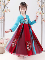 Explosive Hanfu Girls costume improvement Super fairy elegant summer children Chinese style skirt female baby new summer skirt