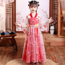 Girl Hanfu 2021 Summer Childrens Princess Dress Ancient Flower Flower Childrens Dress Girl Chinese Style Skirt Dress