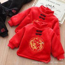 Milk velvet high collar 0 under can wear thick birthday clothes boys and girls New Year clothes baby winter clothes Chinese clothes Chinese clothes