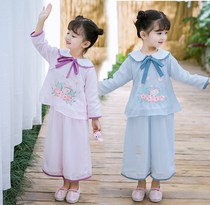 Children Hanfu girl 2021 Autumn New Chinese style retro modified embroidery Tang suit baby wide leg pants set