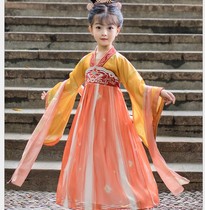 Childrens ancient style Hanfu autumn new girl Super fairy skirt baby Chinese style Tang suit long sleeve costume dress