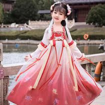 2021 Spring and Autumn New Girl Hanfu Chinese Style Embroidery Long Sleeve Improved Dress Little Girl