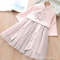Big child female treasure long skirt knee skirt childrens clothing girl Hanfu spring and autumn girl cheongsam two sets children Chinese style