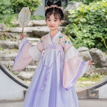 Big boy flying sleeve big cuffs super beautiful ancient Hanfu fairy dress autumn hard western style national style princess dress