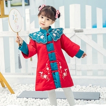 Childrens Chinese style winter girls ethnic embroidery cotton thick Tang little girl ancient cheongsam