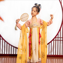 Hanfu girl spring and autumn dress Super fairy skirt little girl embroidery costume Tang dress long sleeve chest improved jumpsuit skirt