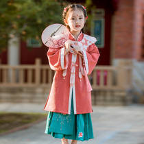 (Strawberry Rabbit) High-end cloud room long top bright cute doll collar Joker coat Han clothing early autumn