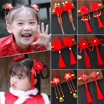 Headwear hairpin female red Tang suit Hanfu pair clip wind tassel hairclip hair accessories children ancient style New year hair ball antique