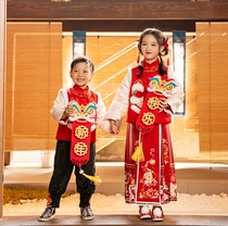 Girls Autumn and Winter Hanfu Childrens Ancient Style Tang Dress Baby Thick New Years Dress Boys Costume New Year Dress