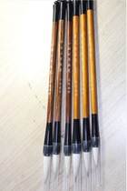 Marley National Painting Calligraphy Brush and Calligraphy Brush of Wolf and Uni-White Cloud Calligraphy Brush Adults Introductory Calligraphy