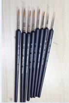   Marley hook pen Marley wolf pen hook pen line pen comic textile hand-drawn pen 000#-7#