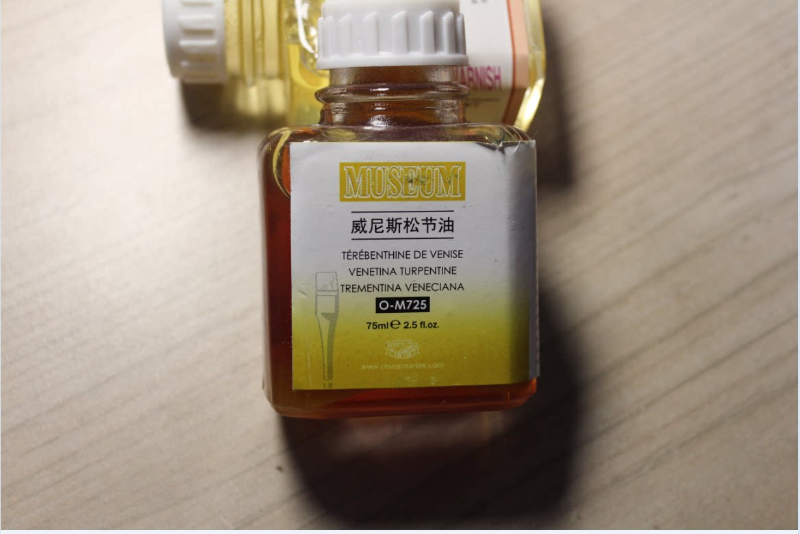 Marley Venetian turpentine O-M725 Museum level Venetian turpentine oil painting medium that is 75ml