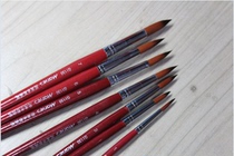 Marley G1130 round head nylon paintbrush pointed water color painting water powder propylene paint paintbrush single branch