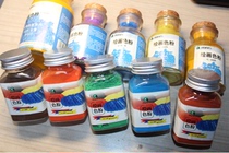 Marley Toner Pigments C-1125 Mineral Inorganic Series Oil Painting Marley Painted Pink pigments