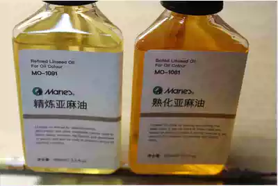 New Marley refined linseed oil MO-1091 museum grade oil painting medium refined linseed oil 100ml