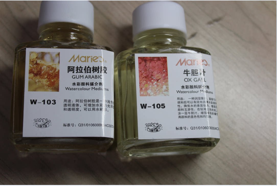 Marley Gum Arabic W-103 Watercolor Pigment Medium Marley Gum Arabic 75ml