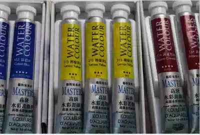 Marley single advanced watercolor paint W-1009 Marley artist series watercolor paint 9 ml 43 color