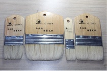 Mali New Pint Water Powder Watercolor Propylene Oil Painting Pig Mane Brush Marley Free Will Brush Brush Wall Plotter Brush