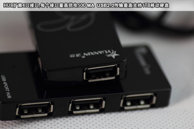 Hub USB - Ref 364195 Image 8