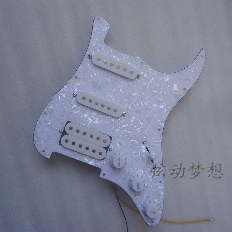 STSQ electric guitar single double sound pickup line control panel white ice flower protection plate with pickup line