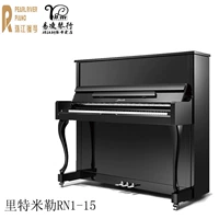 Thương hiệu đàn piano Pearl River đích thực RN1-15 Litmiller RN2-15 loại đàn piano thẳng đứng chuyên nghiệp chỉ bán ở Trung Sơn bán đàn piano